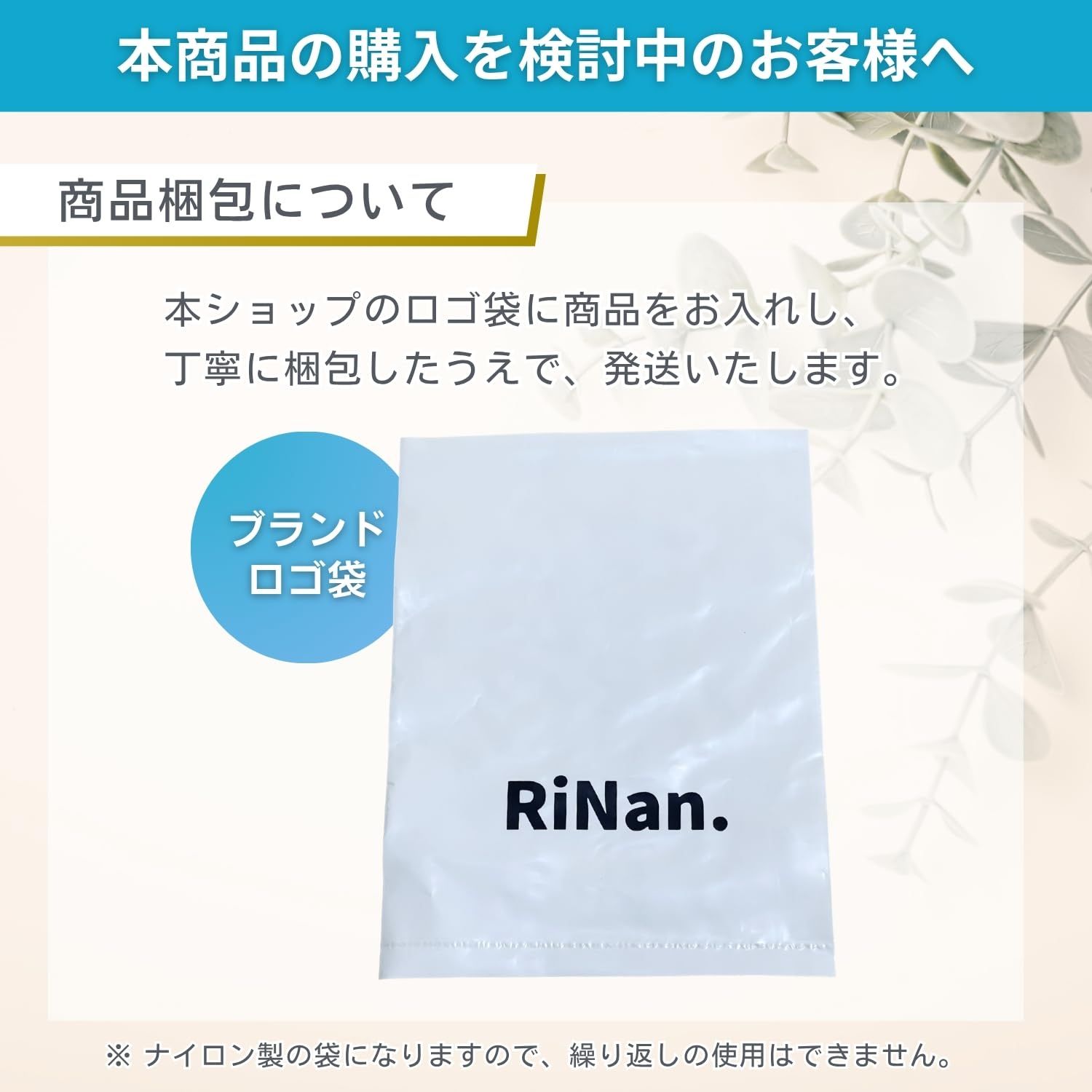 RiNan. ヤンキー バイク クルクル テール ランプ LED ストロボ 暴走族