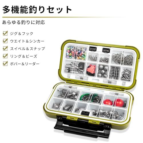 TRUSCEND 釣り セット 釣り道具 汎用性 様々仕掛け オモリ シンカー 