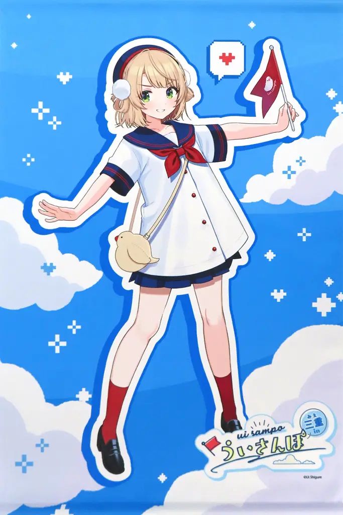 中古】タペストリー しぐれうい 描き下ろしB2タペストリー 