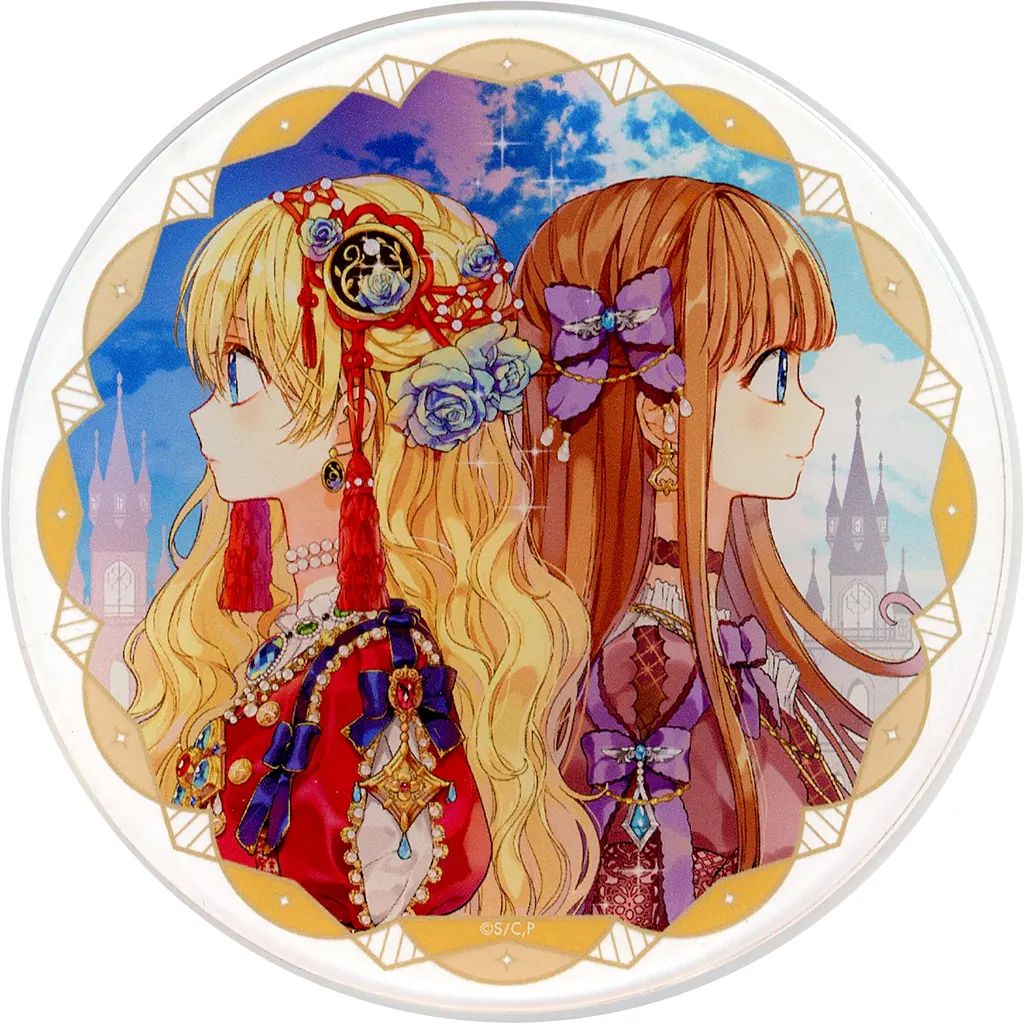 中古】コースター 第4巻表紙 アクリルコースター 「ある日、お姫様に