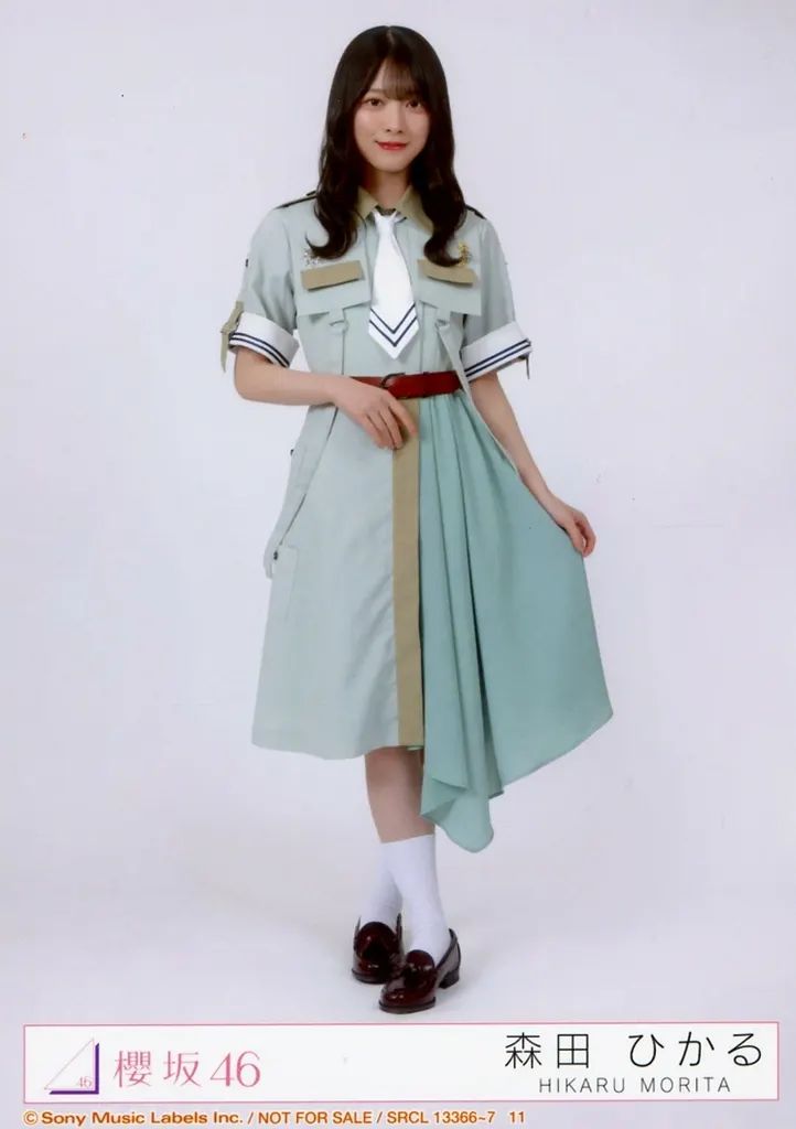 欅坂46 生写真 森田ひかる 11コンプ 櫻坂46 中古】生写真(坂道シリーズ) 11：櫻坂46/森田ひかる/CD「Make or Break