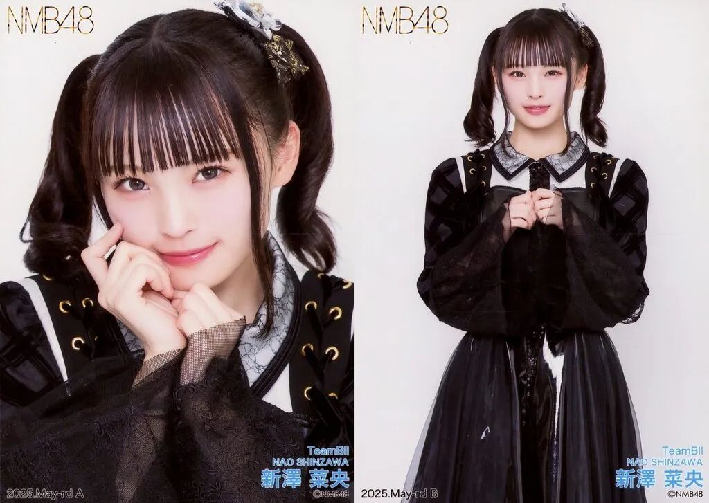 新澤菜央 NMB48 2025 December 生写真 A 直筆 サイン I*N様 新澤菜央 NMB48 2025 December 生写真 A 直筆 サ 【公式通販】
