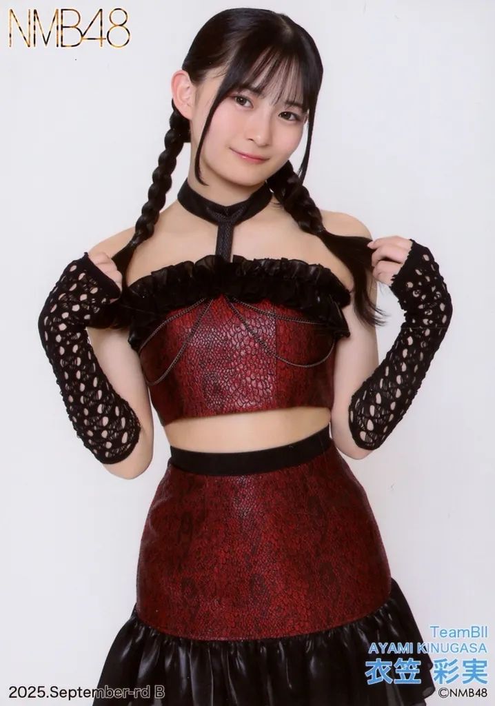 NMB 生写真直筆入り 衣笠彩実 nmb48 衣笠 彩実 直筆 生写真 NMB48 【公式通販】