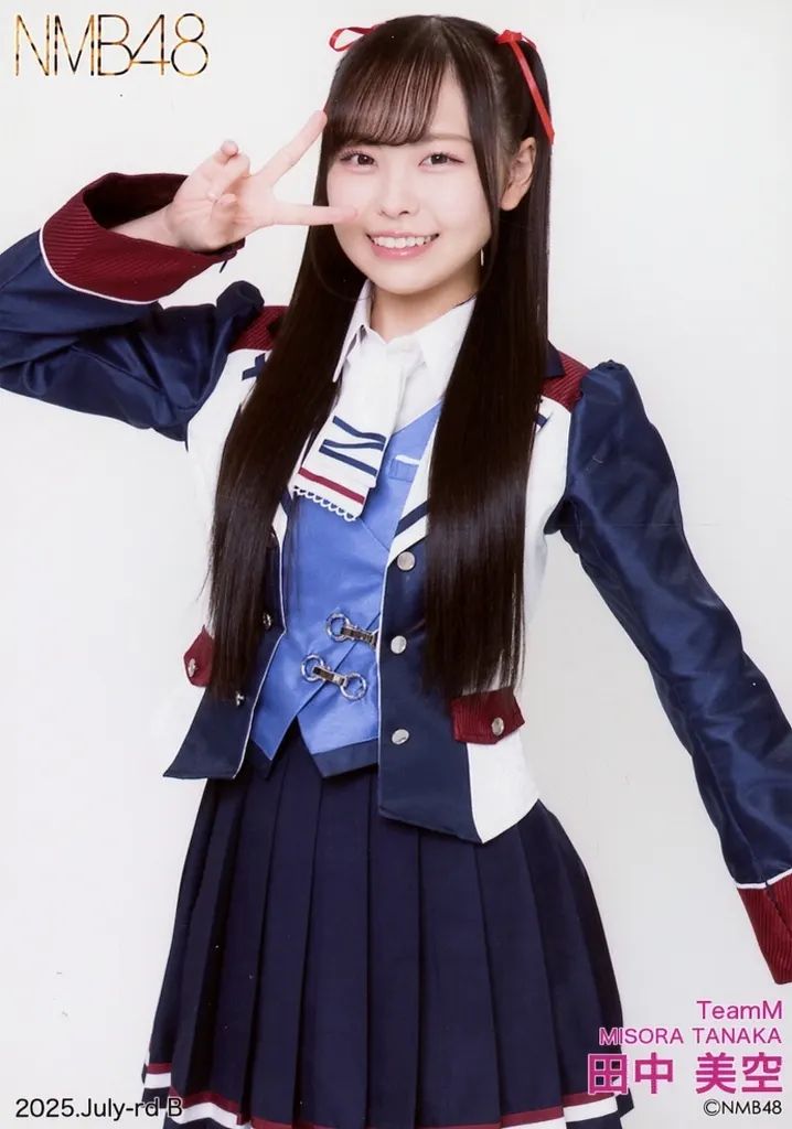 中古】生写真(AKB48・SKE48) B：NMB48/田中美空/2025.July-rd ランダム