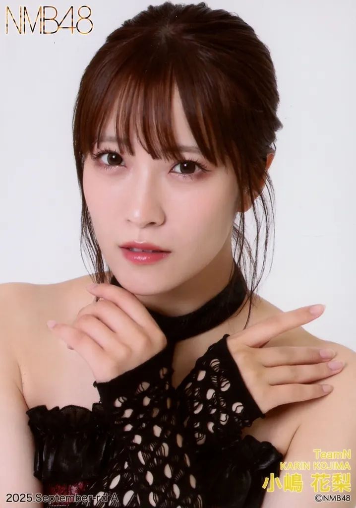 中古】生写真(AKB48・SKE48) A：NMB48/小嶋花梨/2025.September-rd