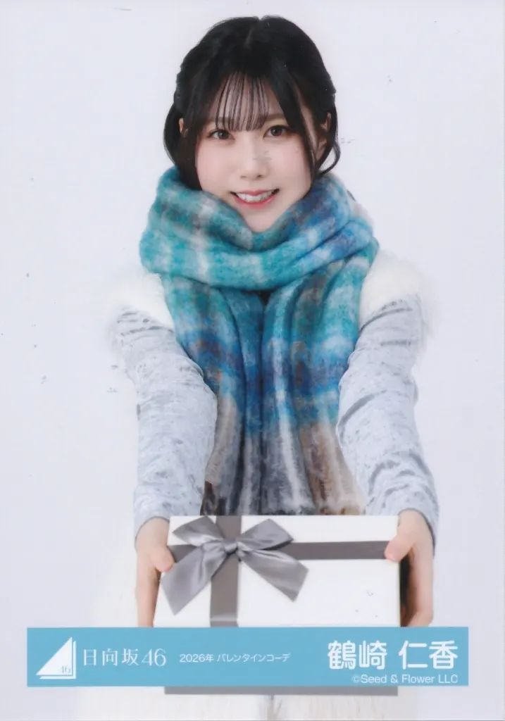 ポ*6様 鶴崎仁香 直筆サイン 生写真 2025 OverTheRainbow 鶴崎仁香 日