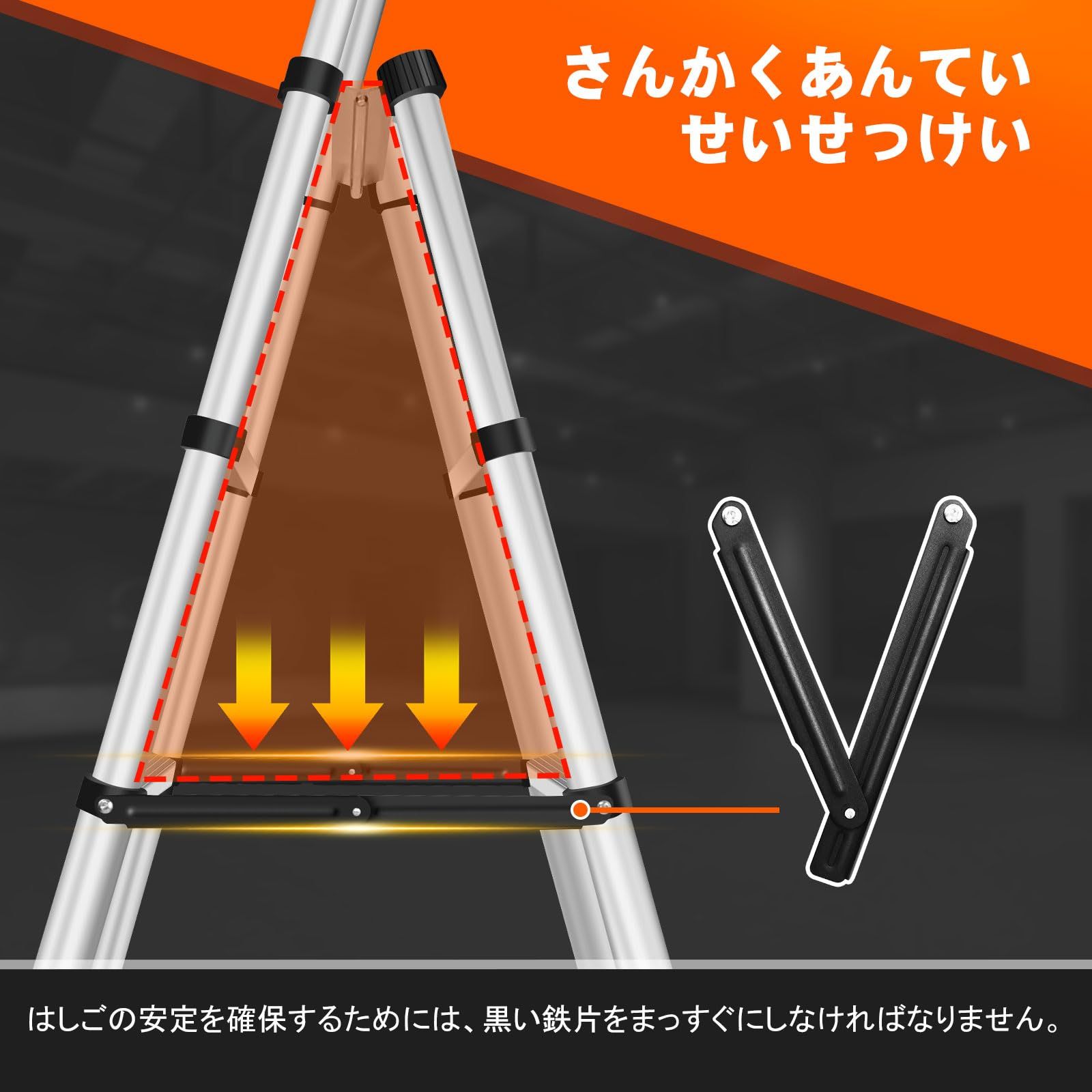 新品 DayPlus 伸縮脚立はしご 最長2.3m 6段+7段 安定 兼用脚立 踏み台 
