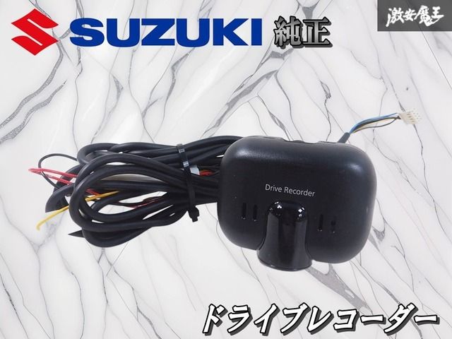 Panasonic製ドライブレコーダー CA-DRZ2DZA パナソニック(Panasonic