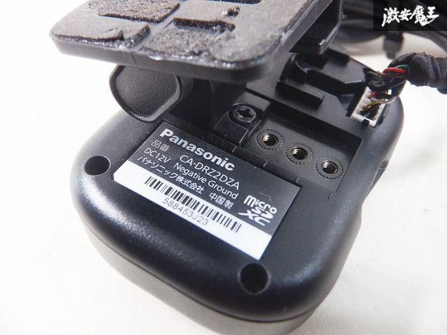 Panasonic製ドライブレコーダー CA-DRZ2DZA パナソニック(Panasonic