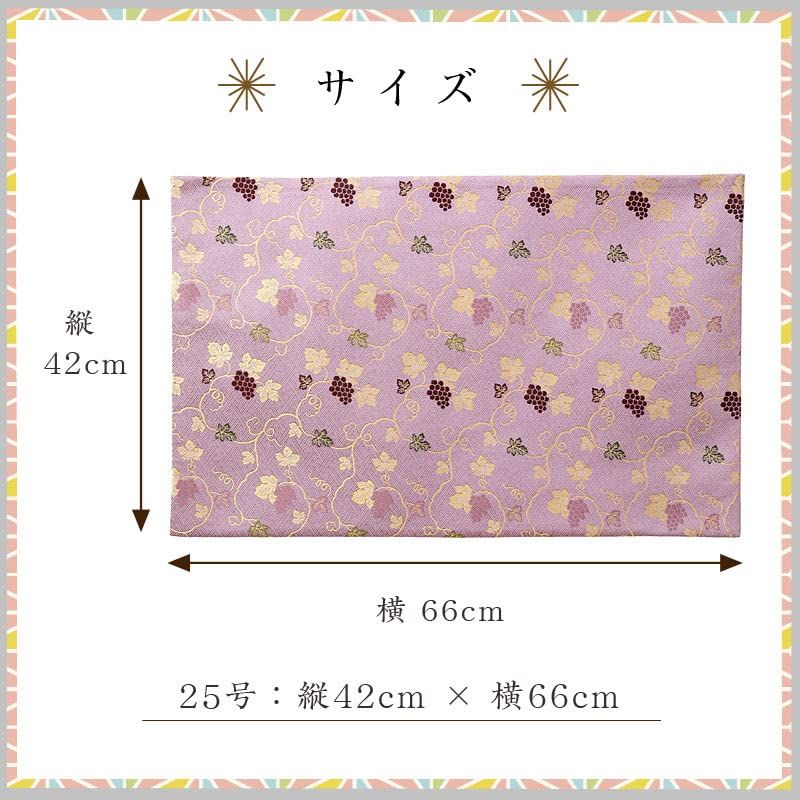 新品 なーむくまちゃん工房 ぶどう柄 経机掛け 金襴敷物 防炎加工 2尺5寸用 サイズ42cmx66cm (25号 001．紫)