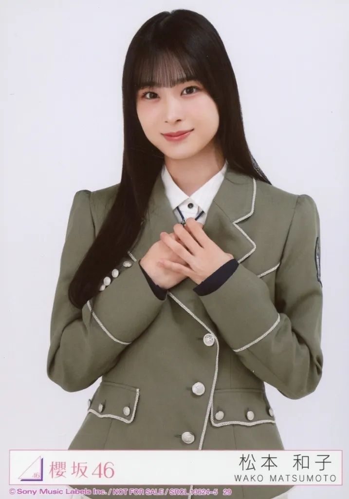 中古】生写真(坂道シリーズ) 29：櫻坂46/松本和子/CD「The growing up