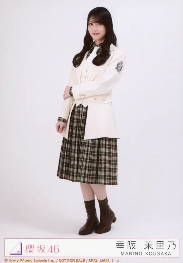 櫻坂46 幸阪茉里乃 生写真 76コンプ+116枚セミバラ特殊写真など 最初期