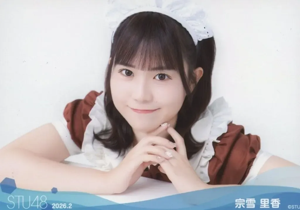 2026年最新】宗雪里香の人気アイテム - メルカリ
