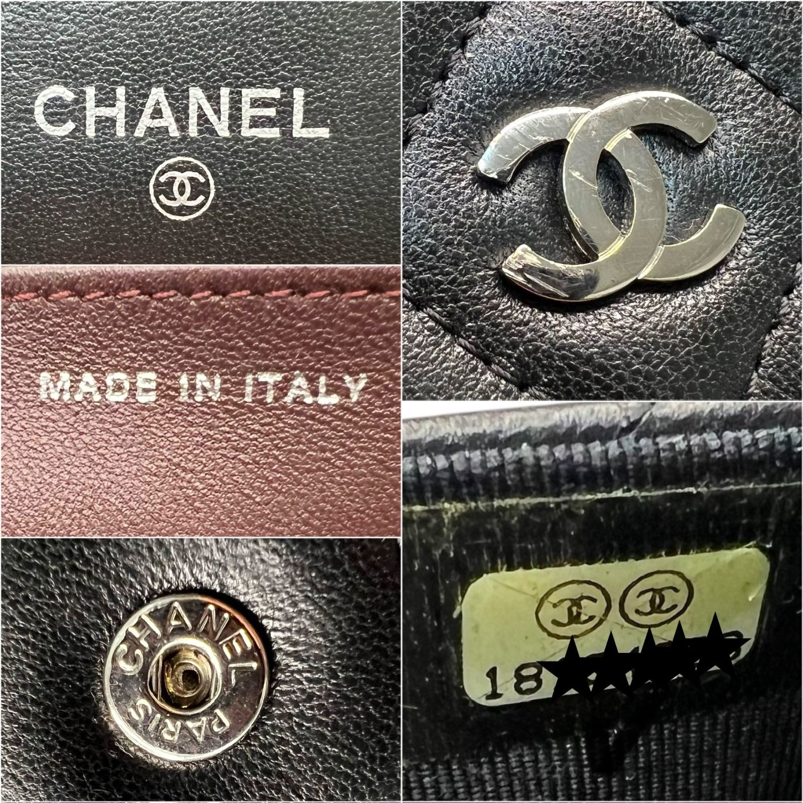CHANEL シャネル ラムスキン マトラッセ チェーンウォレット 長財布 
