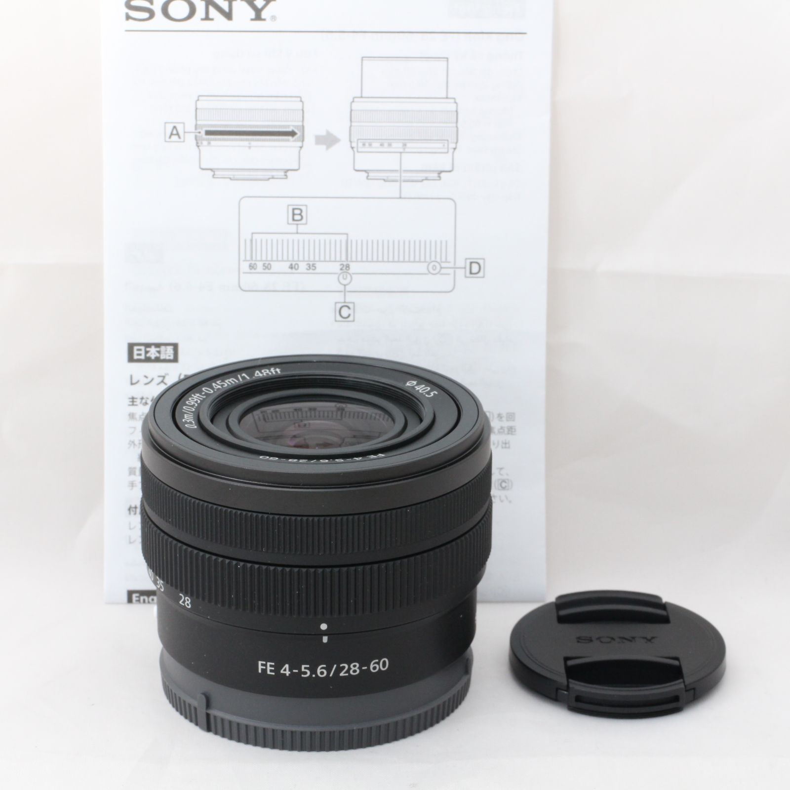 ☆新品級☆ SONY ソニー 標準ズームレンズ フルサイズ FE 28-60mm F4 