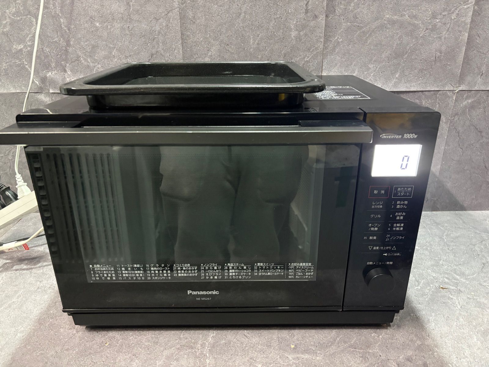 Panasonic パナソニック オーブンレンジ NE-MS267-K 2021年製 庫内綺麗 