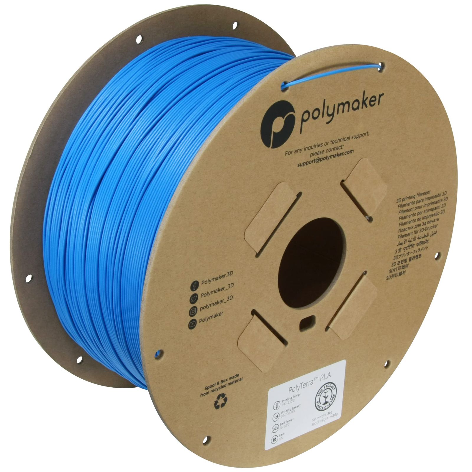 新品 ポリメーカ(Polymaker) 3Dプリンタ―用フィラメント PolyTerra PLA 1.75mm径 3000g大容量 Sapphire Blue