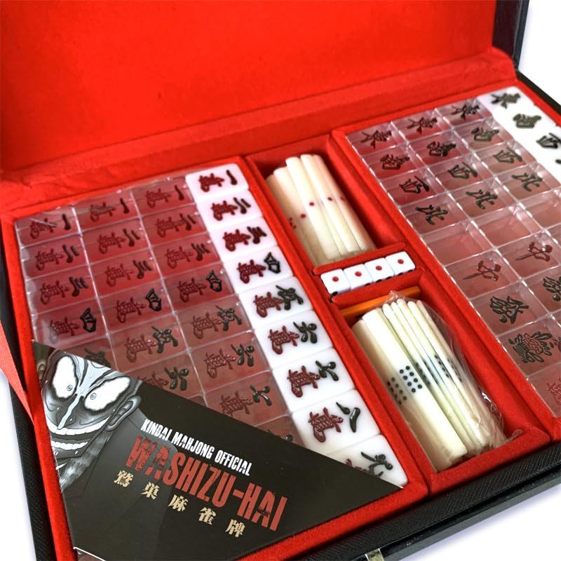 新品 アカギ鷲巣麻雀牌 - メルカリ