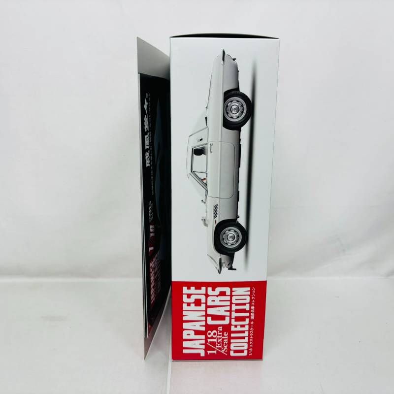未開封】 JAPANESE CARS COLLECTION 1/18 エクストラ スケール Vol.2