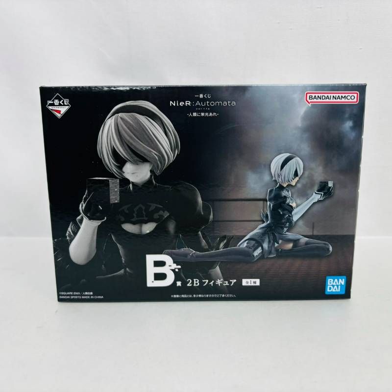 一番くじ ニーアオートマタ ver.1.1a 人類に栄光あれ B賞 2B