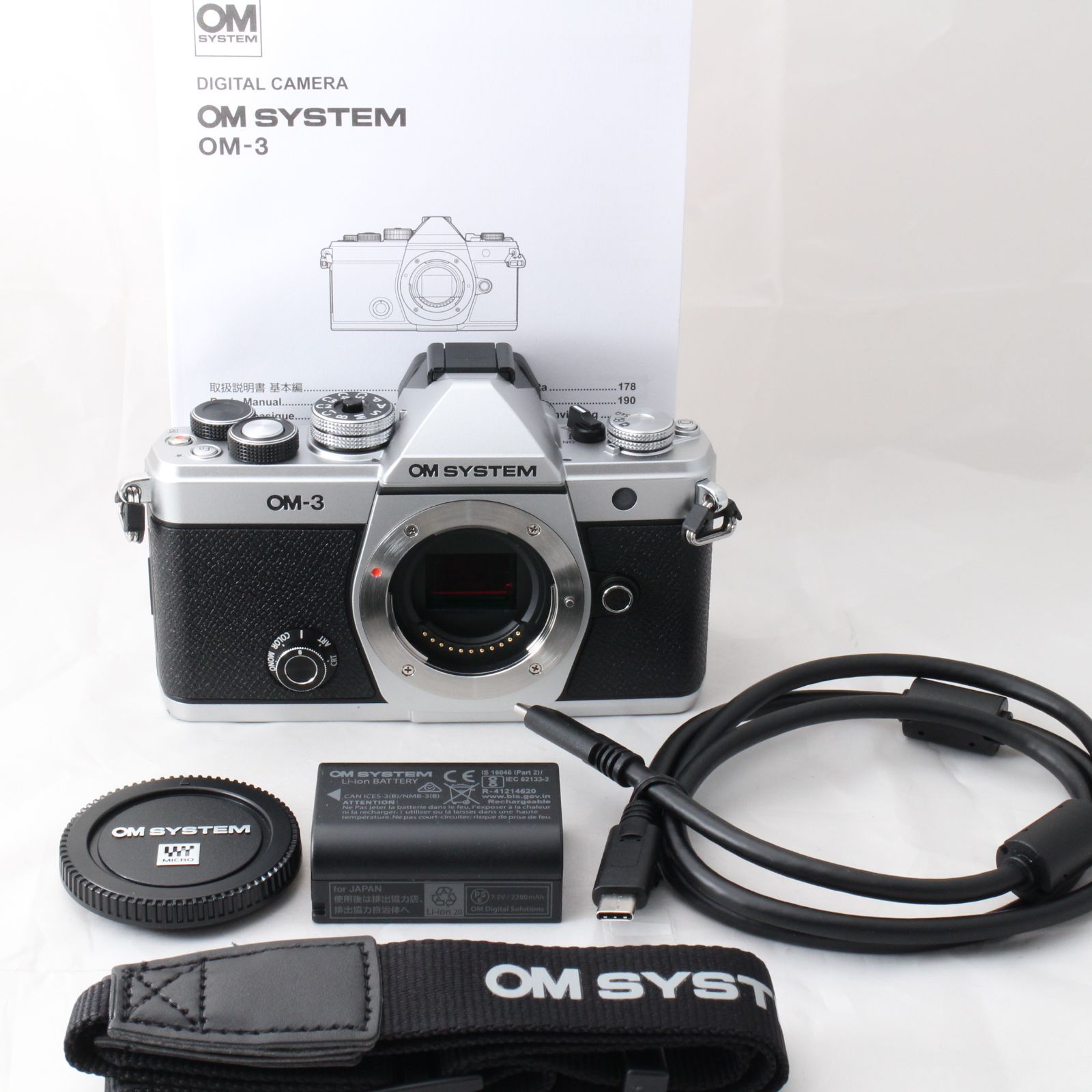 ☆新品級・ショット数1291☆ OM SYSTEM オリンパス ミラーレス一眼 