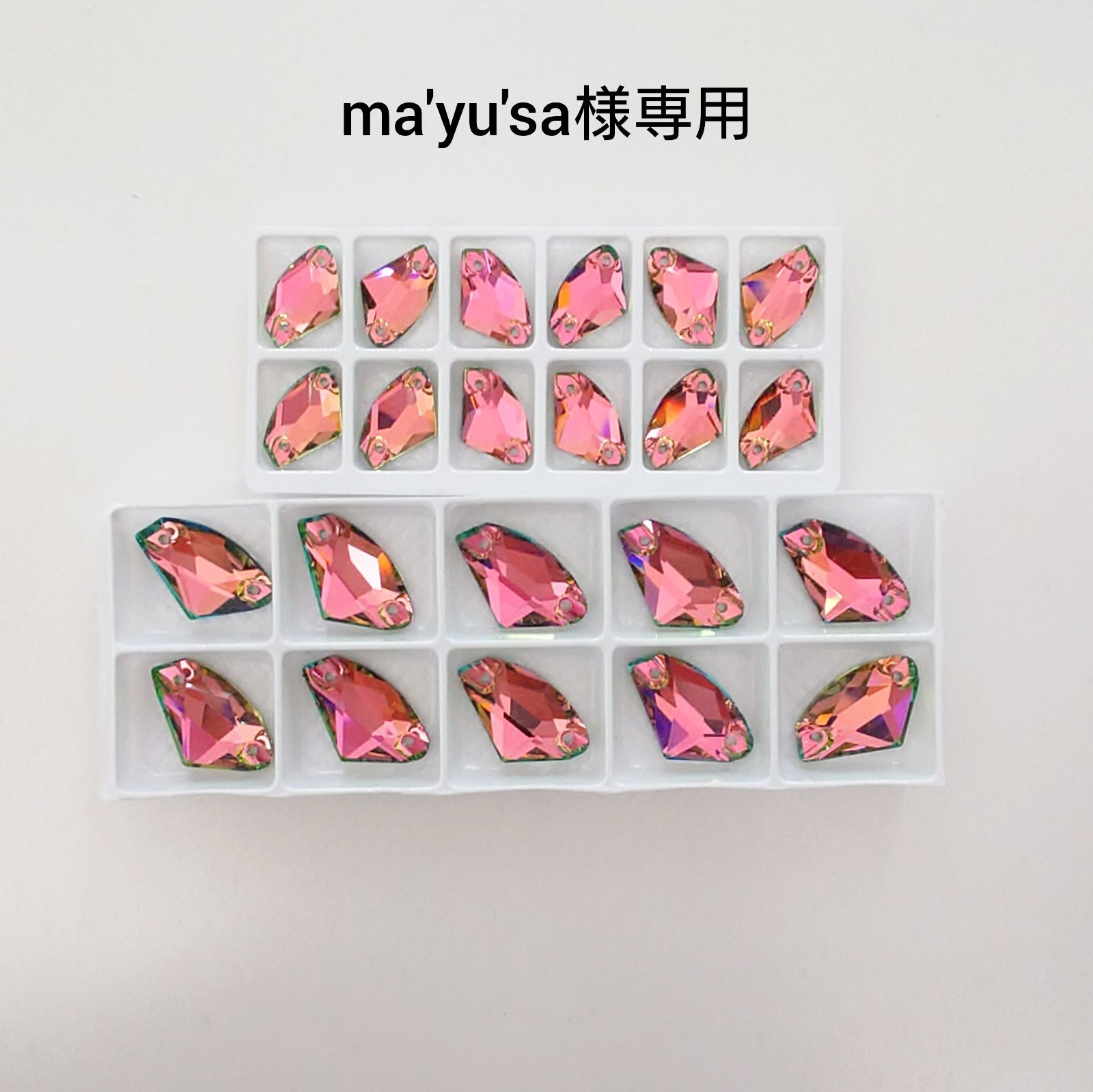 ma'yu'sa様専用○ガラスビジューヴィトレイルローズ