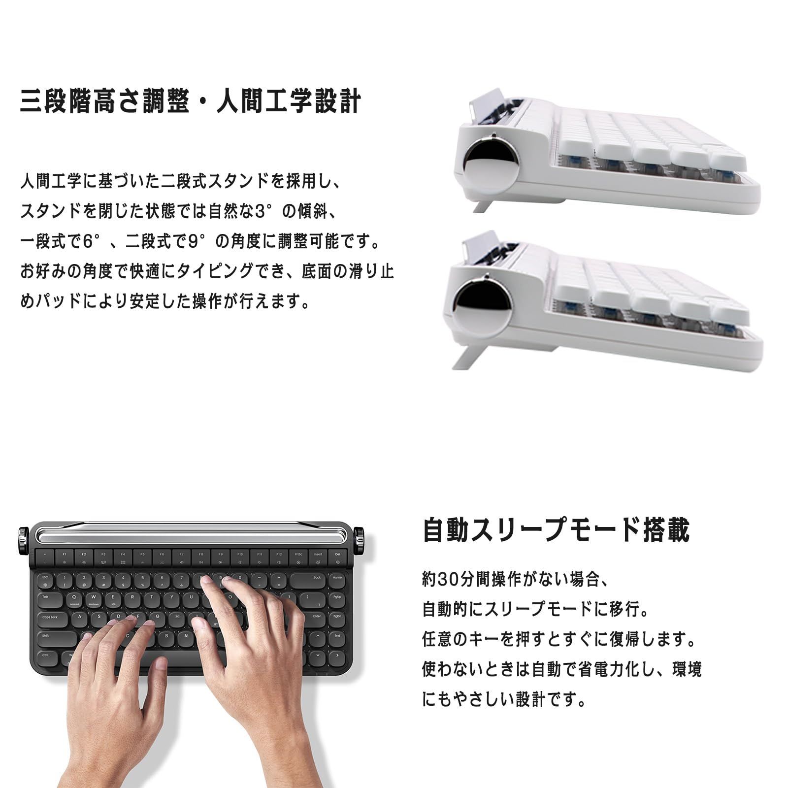 B703 タイプライター風 メカニカルキーボード 青軸 新品 - メルカリ