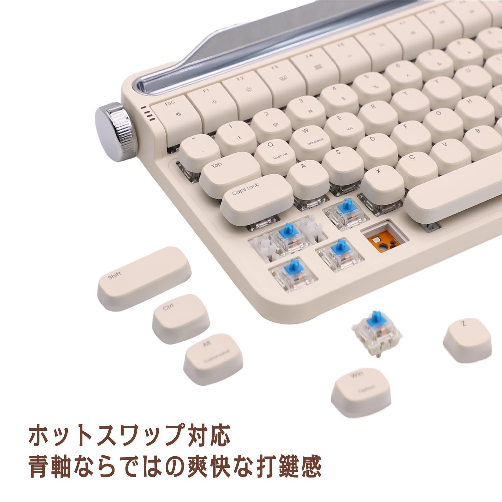 B703 タイプライター風 メカニカルキーボード 青軸 新品 - メルカリ