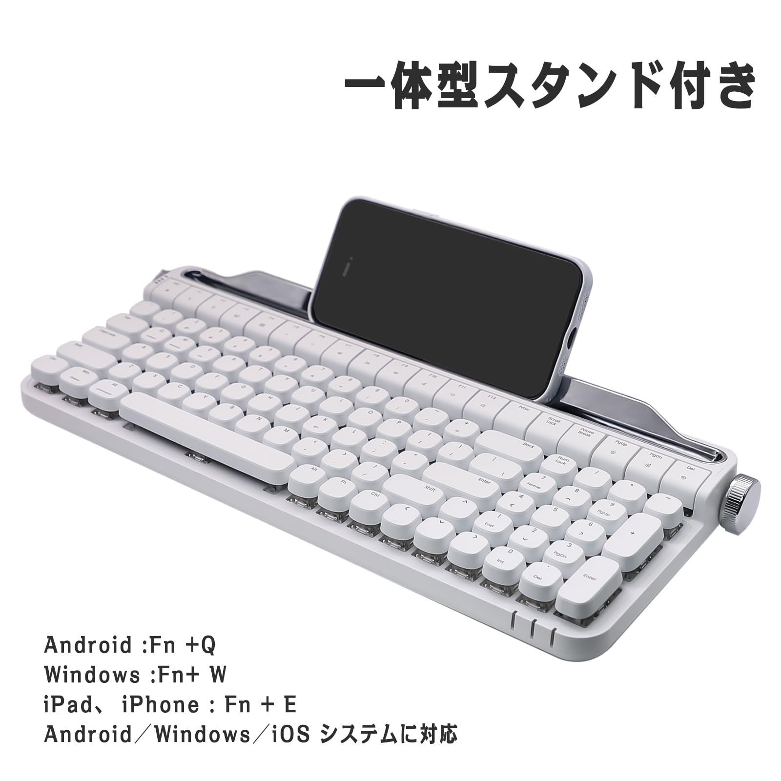 B703 タイプライター風 メカニカルキーボード 青軸 新品 - メルカリ