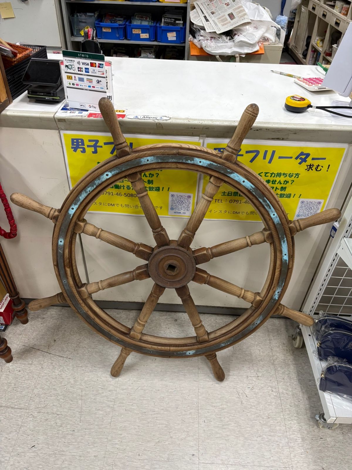 船の舵(本物)譲ります。 操舵輪の中古が安い！激安で譲ります・無料であげます｜ジモティー