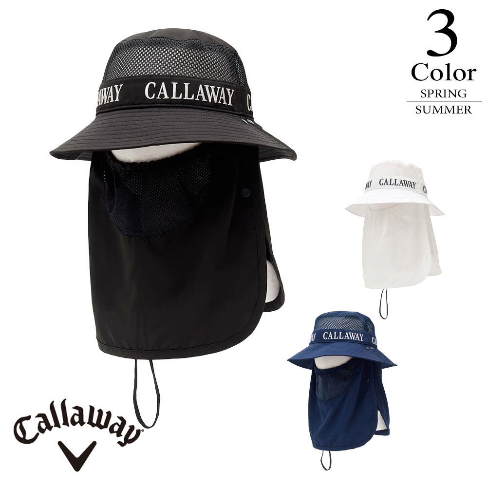 キャロウェイ ゴルフ 日よけフェイスカバー付き3WAYハット c26191217 【FR(頭周り58cm)：レディース】Callaway キャロウエイ 帽子 レディース【2026春夏】【メール便】