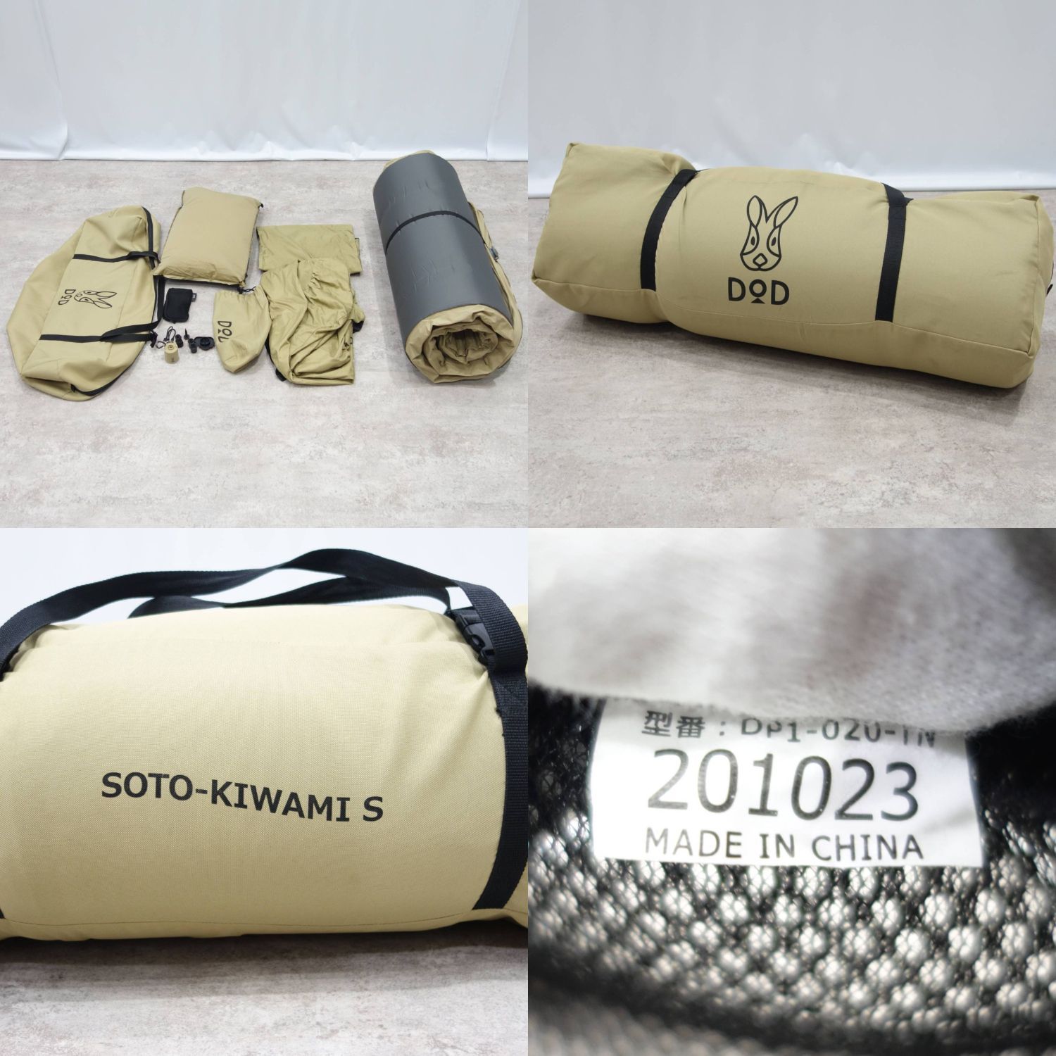 DOD ソトネノキワミ S（枕・DODエアポンプ付） DOD ソトネノキワミ S（枕・DODエアポンプ付） ソトネノキワミM