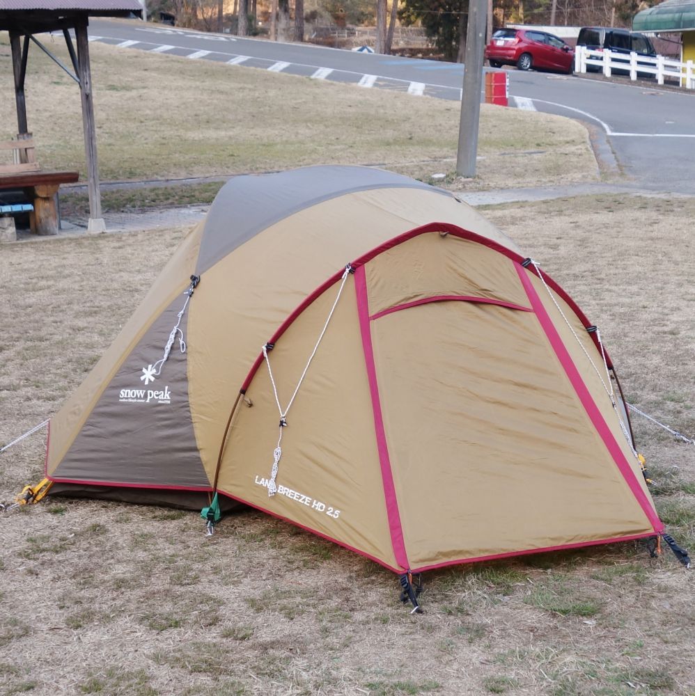 Snow Peak SD-725 Land Breeze HD 2.5 for 3