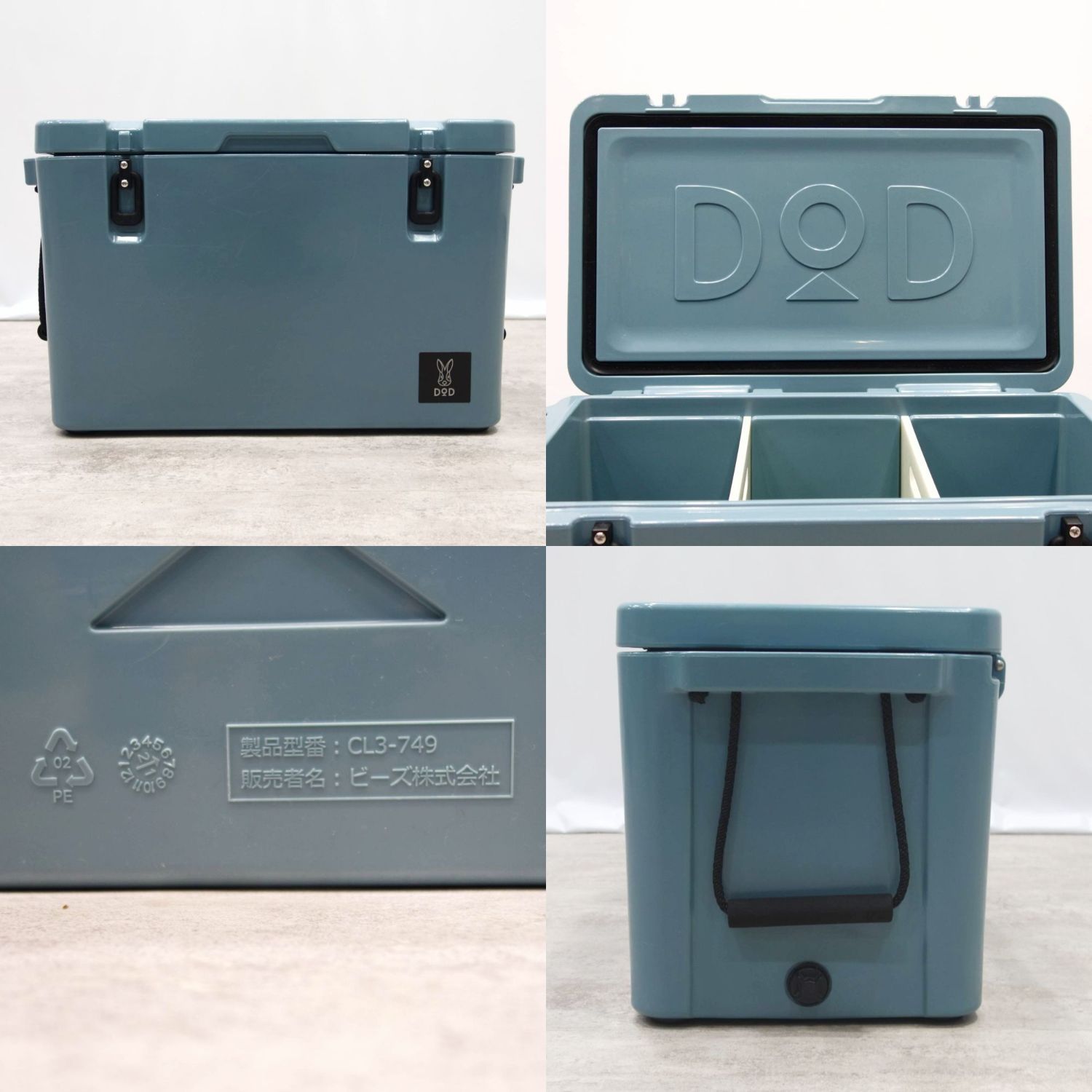 美品 ディーオーディー DOD マヒャドイナフスキー ハード クーラー 