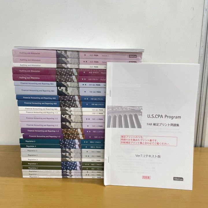 □01)【1点限り!】アビタス Abitus/Ver 7.11・7.1・7.2/米国公認 □01)【1点限り!】アビタス Abitus/Ver 7.11・7.1・7.2/米国公認