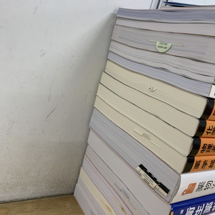 □01)【1点限り!】薬学関連本 まとめ売り20冊セット/薬理学/医薬品情報