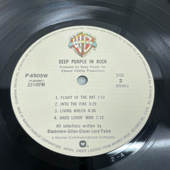 △01)【1点限り!】【帯付き】ディープ・パープル/DEEP PURPLE/In Rock 