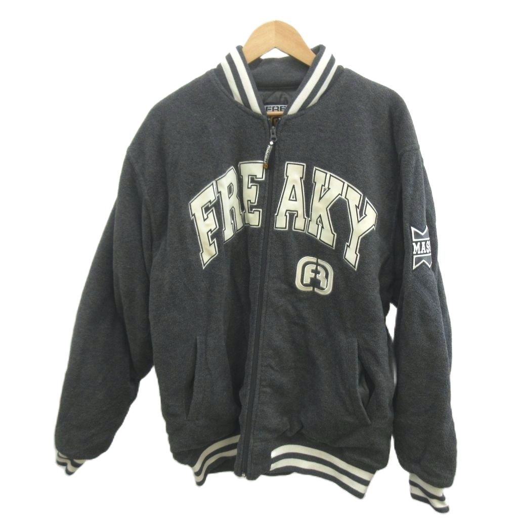 フリーキー・マッシブ FREAKY MASSIVE スタジャン 上着 L グレー 長袖 