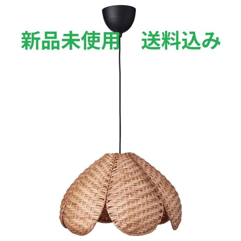 IKEA (イケア) SANDKORN サンドコルン / HAVSDJUP ハーヴスユープ