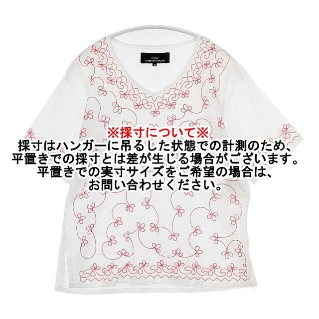 tricot COMME des GARCONS 刺繍 半袖 ブラウス シャツ AD2007 ホワイト レッド レディース トリココムデギャルソン【中古】6-0323S∞ tricot COMME des GARCONS 刺繍 半袖 ブラウス シャツ AD2007 ホワイト