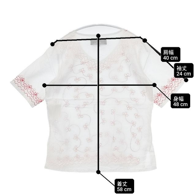 tricot COMME des GARCONS 刺繍 半袖 ブラウス シャツ AD2007 ホワイト レッド レディース トリココムデギャルソン【中古】6-0323S∞ tricot COMME des GARCONS 刺繍 半袖 ブラウス シャツ AD2007 ホワイト