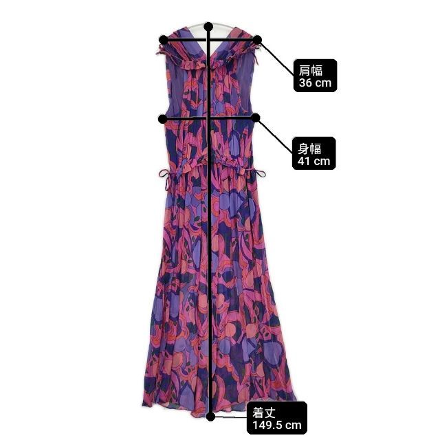 ISABEL MARANT シルククレポンマキシワンピース 定価190400円 