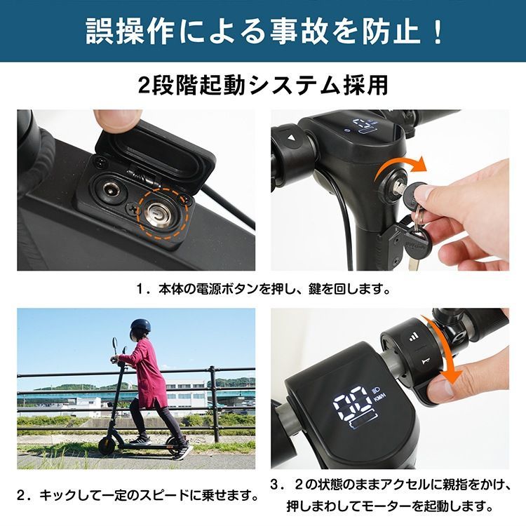 数量限定】新品 キックボード od530 - メルカリ
