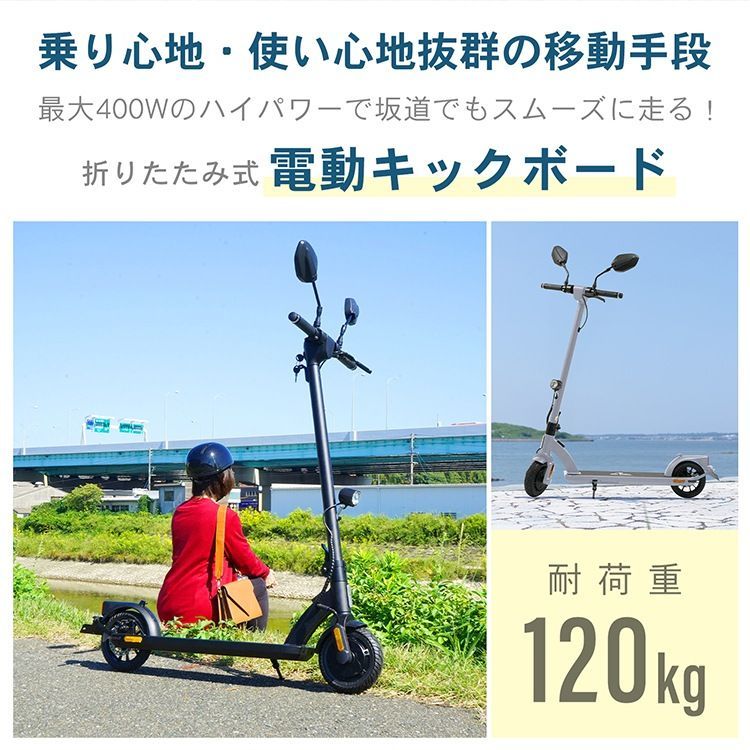 数量限定】新品 キックボード od530 - メルカリ