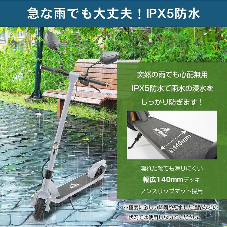 Hill Stone OD530 グレー 数量限定】新品 キックボード od530 - メルカリ