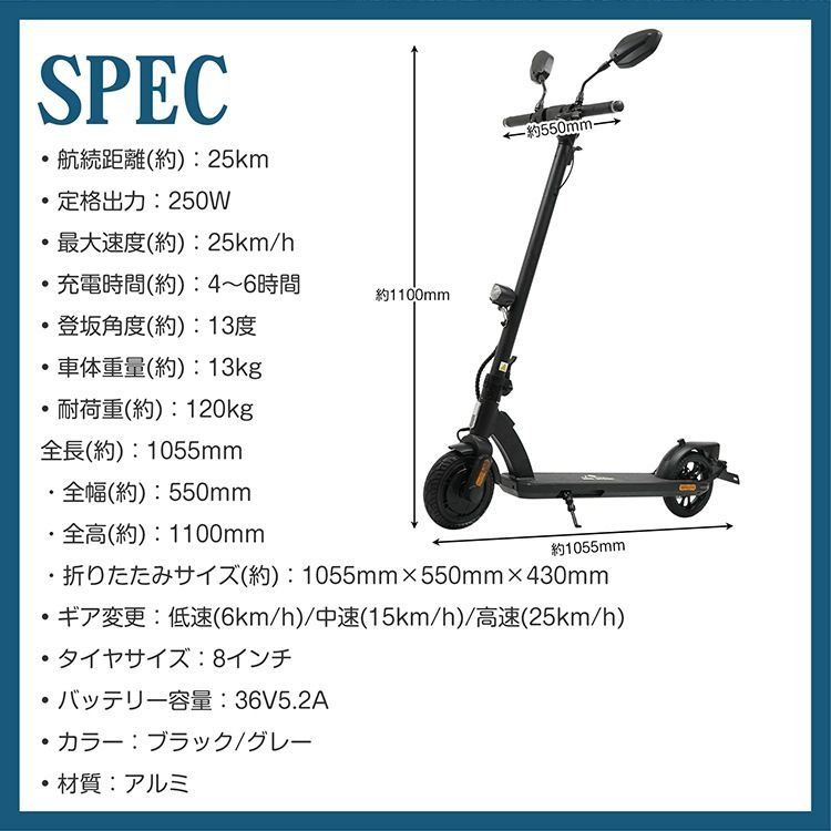 数量限定】新品 キックボード od530 - メルカリ