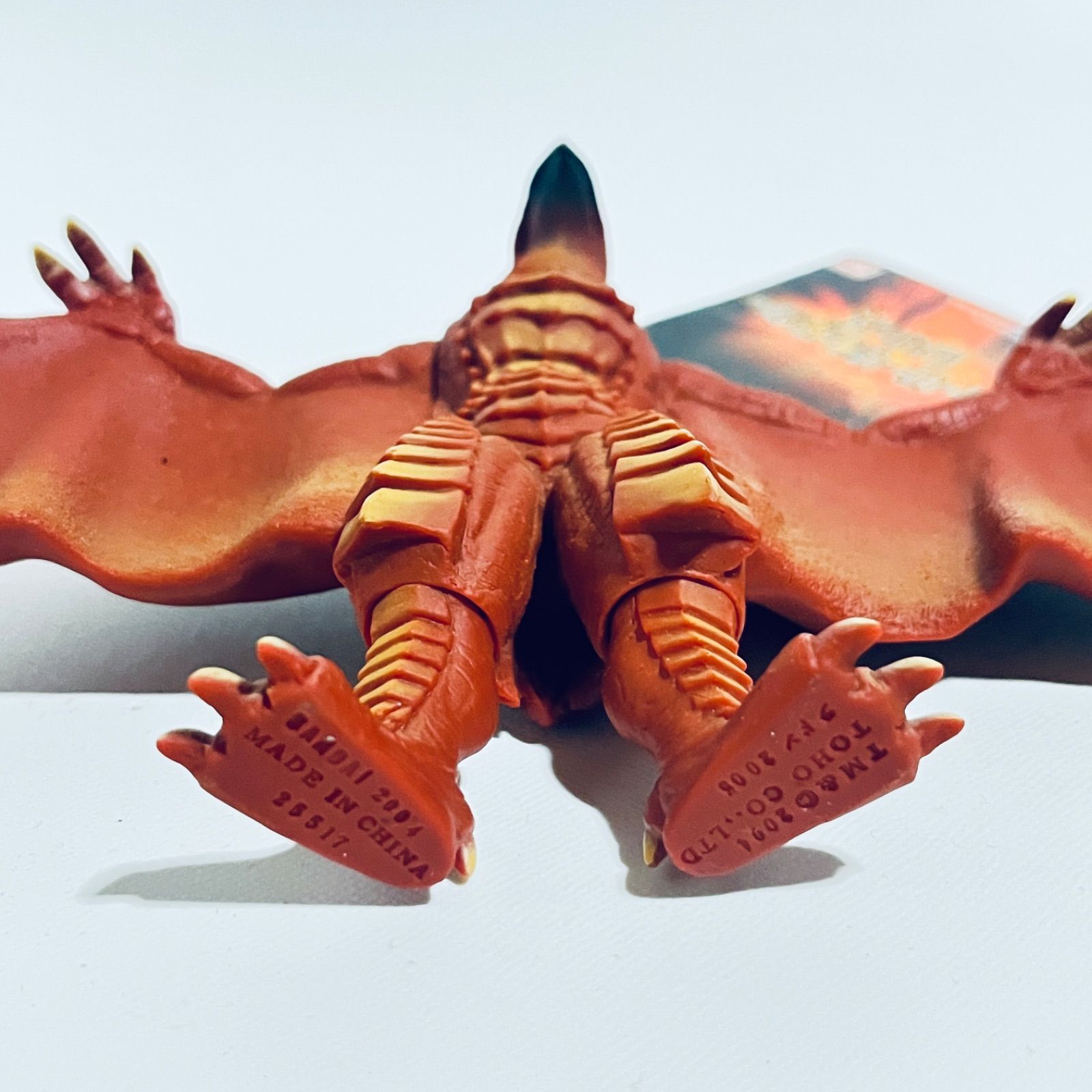 SOFVI0003 ラドン2005 ゴジラ 特撮怪獣ソフビ BANDAI(バンダイ