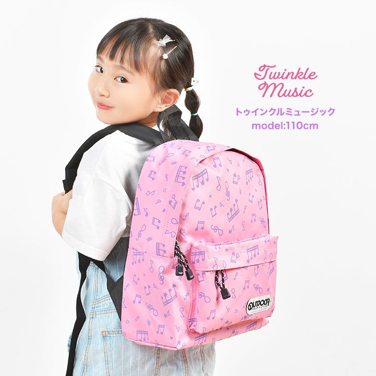 リュック キッズ OUTDOOR PRODUCTS アウトドアプロダクツ リュック