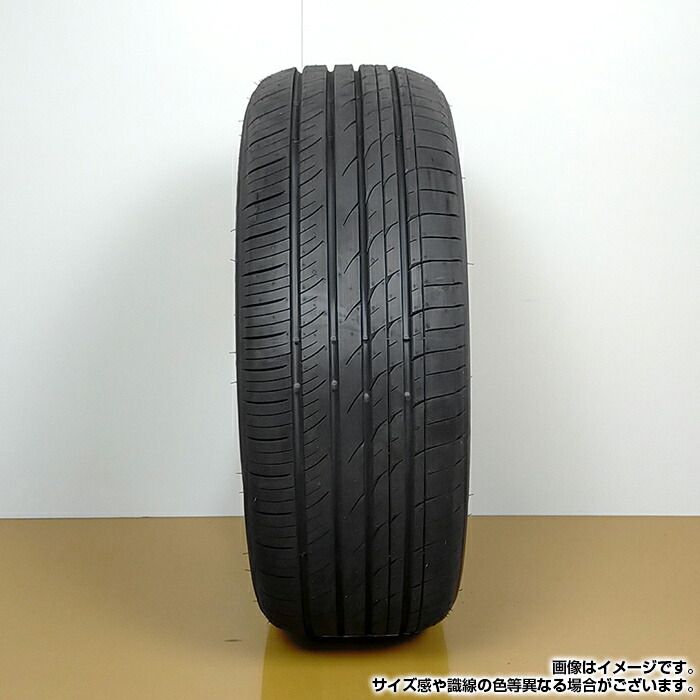 送料無料，お買い得】 【2024年製】 送料無料 TOYO TIRES 225/60R17