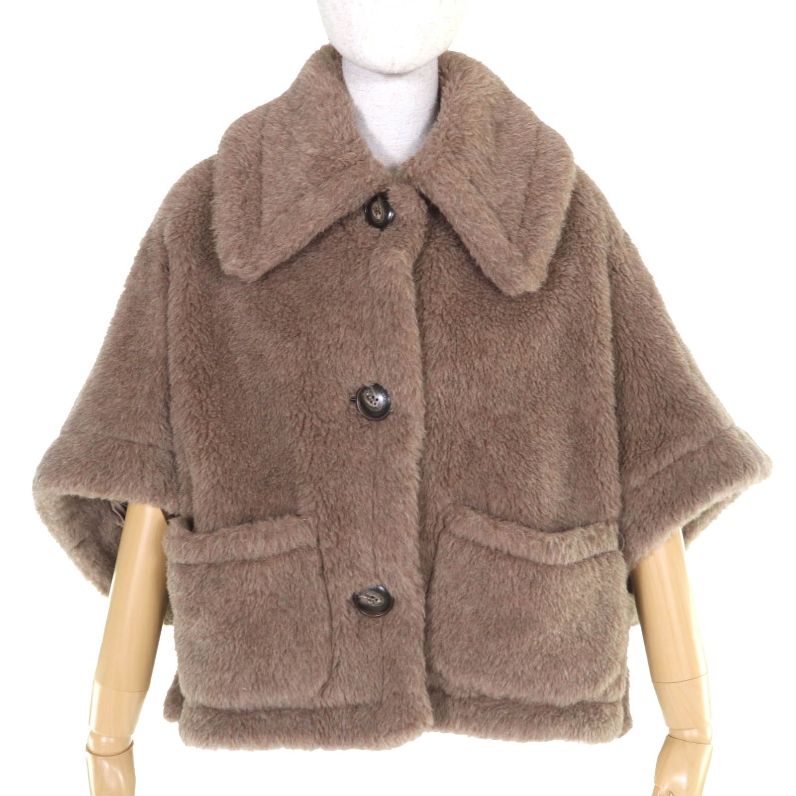 未使用品△Max Mara マックスマーラ 2023年製 23473618336 テディベア 